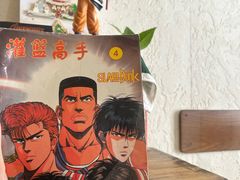 -沪水焙煎室(淡水路店)
