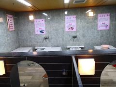 -汤泉良子.足疗按摩.SPA(中关村店)