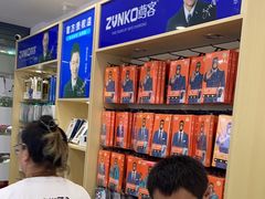-修卜凡二手严选店·手机维修·回收租赁(川沙地铁站店)