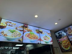 -小杨生煎(龙阳广场店)