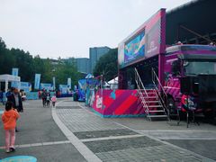 -杭州城北体育公园