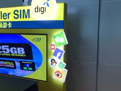 -吉隆坡国际机场