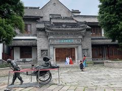 -龙潭水乡