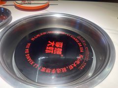 -李想大虾(江北天街店)