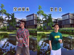 -星巴克(深圳前海企业公馆店)
