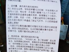 -茶颜悦色(长郡步行街口店)