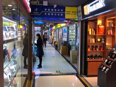 -赛格电子市场(华强北路店)