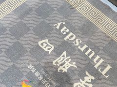 -广州市白云区图书馆