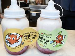 -CoCo都可(凌水店)