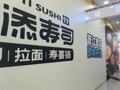 -SM广场