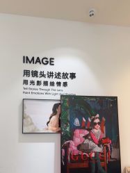 -爱儿美儿童摄影亲子馆(五路居店)