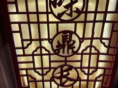 -味鼎长安·地道陕菜(凤城一路店)