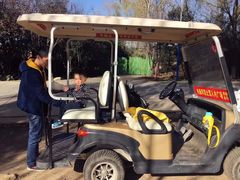 -西安秦岭野生动物园