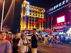 -万众国际批发市场
