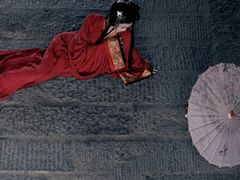 -楚望台遗址公园