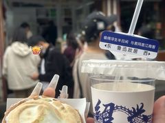 -高老太奶油小攀(新建南路店)