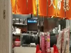 -味千拉面(又一城店)
