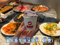 -高丽苑韩国烤肉(海昌路旗舰店)