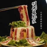 韩国烤肉必吃榜｜享受吃饭的仪式感