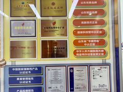 -艾克瑞特机器人教育(金狮校区)