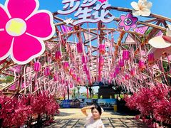 -广州融创文旅城