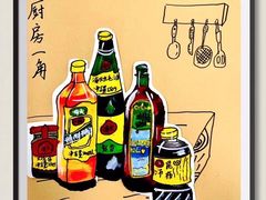 -橡皮虫国际美校(常发广场校区)