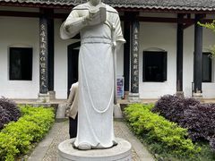-白鹿洞书院