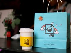 -JPG coffee(广州体育西店)