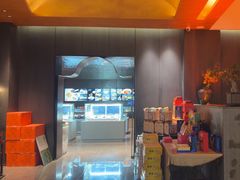 -映像威海·威海宴(威高广场店)