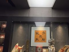 -墨泉峰味(润和国际广场店)