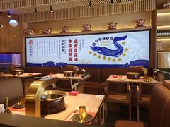 -西塔拾玖泥炉烤肉·活鳗(芝麻街店)