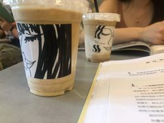 拿铁-25#COFFEE(古地石店)