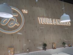 -友达面馆(广州总店)