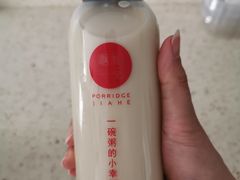 豆浆-嘉和一品粥(方庄店)