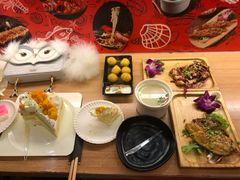 -四季天方包子
