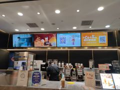-CoCo都可(粤海天河城店)