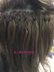 点击看大图 -3AM HAIR SALON染发烫发接发