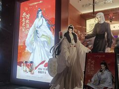 -茶话弄(中贸广场店)