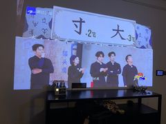 -水墨澜渟足道·SPA·传统(四望亭东关街店)