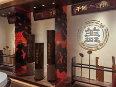 -德天顺盖码饭(人民西路店)