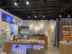 -镜客眼镜(大东方百货店)