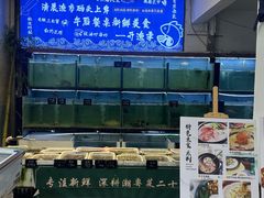 -明思味 二十年潮粤菜(榕城东山店)