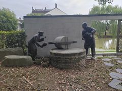 -锦江中华村农家乐饭庄