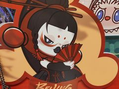 -泡泡玛特POPMART(蓝色港湾店)