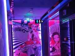 -好乐迪(天山店)