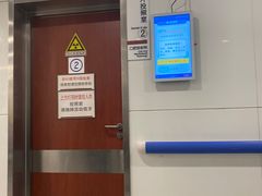 -北京大学口腔医院(魏公村总院)