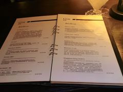 菜单-隐肆威士忌鸡尾酒吧(玉沙国际店)