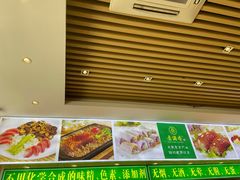 -素满香·素食自助餐(苏州·临顿路店)