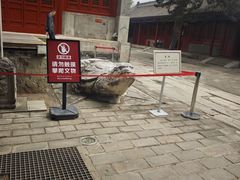 -承恩寺