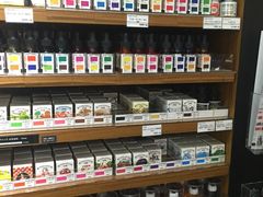 -伊东屋(本店)